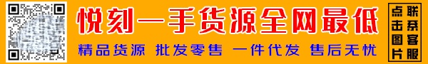广告2