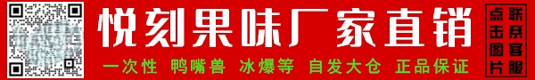 广告3
